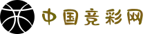 竞彩网_中国体育竞猜彩票官方网站